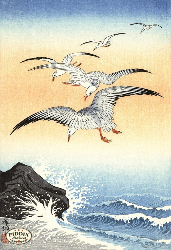 PDXC19775 -- Japanese Birds and Waves - piddix