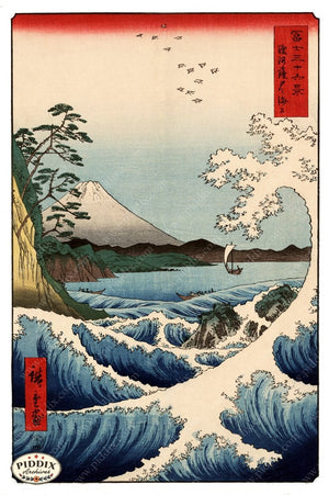 Japanese Woodblocks 1850S Pdxc1071 Color Illustration
