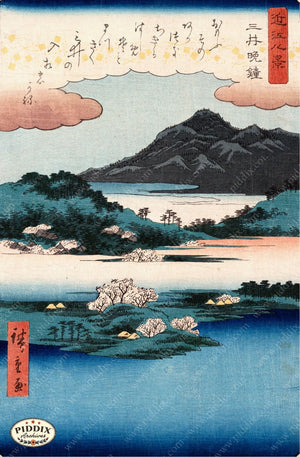 Japanese Woodblocks 1850S Pdxc5678 Color Illustration