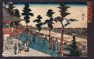 Japanese Woodblocks 1850S Pdxc5808 Color Illustration