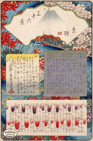 Japanese Woodblocks 1850S Pdxc5829 Color Illustration