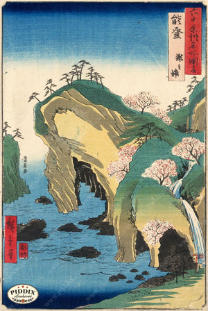 Japanese Woodblocks 1850S Pdxc5857 Color Illustration