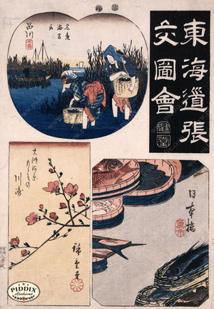 Japanese Woodblocks 1850S Pdxc5861 Color Illustration