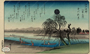 Japanese Woodblocks 1850S Pdxc5862B Color Illustration
