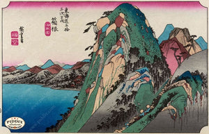 Japanese Woodblocks 1850S Pdxc5863 Color Illustration