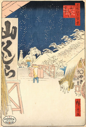 Japanese Woodblocks 1850S Pdxc5867 Color Illustration