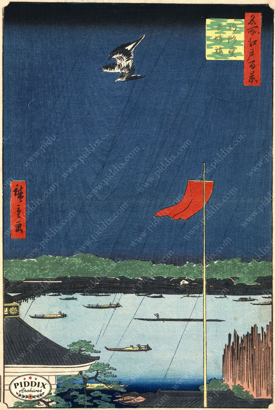 Japanese Woodblocks 1850S Pdxc5871 Color Illustration