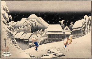 Japanese Woodblocks 1850S Pdxc5883 Color Illustration