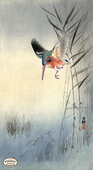 PDXC19522 -- Japanese Bird and Grass Woodblock