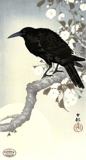 PDXC19523 -- Japanese Bird and Flowers Woodblock
