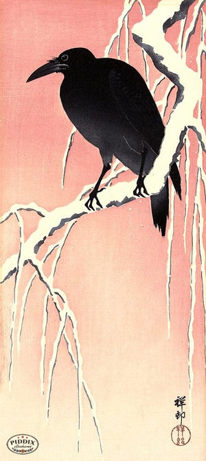 PDXC19557 -- Japanese Bird and Branch Woodblock