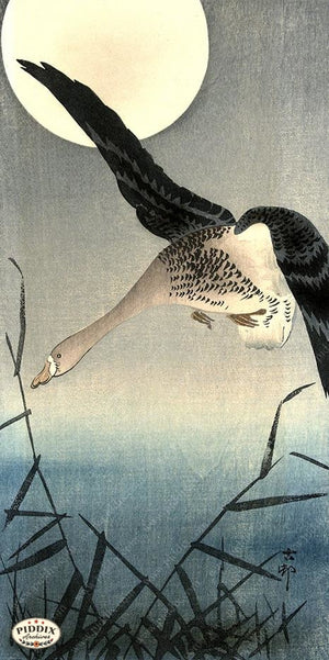PDXC19571-- Japanese Goose and Moon Woodblock