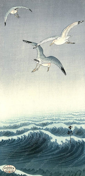 PDXC19606 -- Japanese Birds and Waves Woodblock