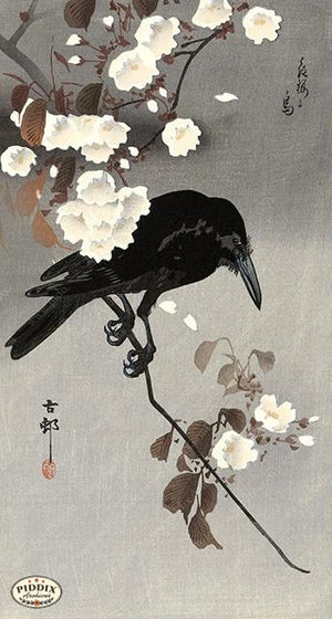 PDXC19613 -- Japanese Bird and Flowers Woodblock