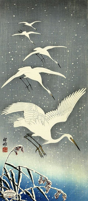 PDXC19749 -- Japanese Birds Woodblock