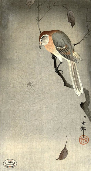 PDXC19751 -- Japanese Bird and Leaves Woodblock