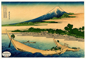 PDXC5625 -- Japanese Woodblocks 1800s Woodblock