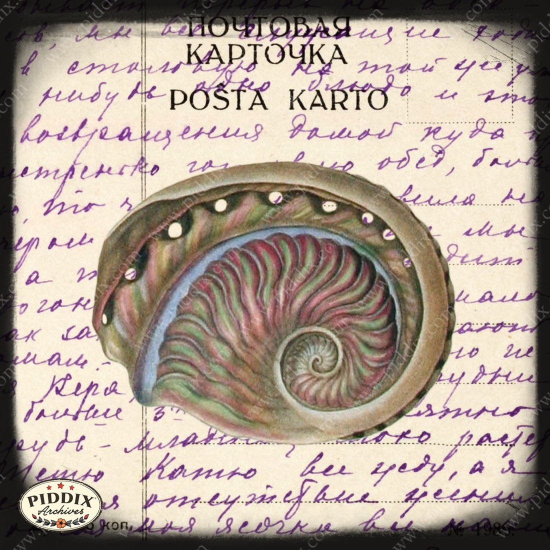 Pdxc7990 -- New For November Color Illustration